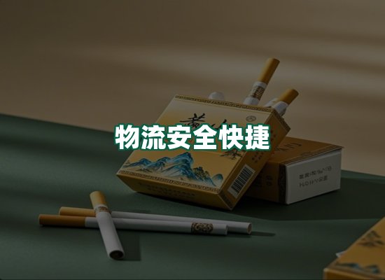 核心优势